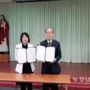 이순신어린이집 이미지