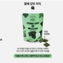 매산온누리약국 이미지