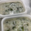 죽이야기 차병원점 이미지