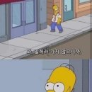 휘소가치