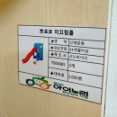 경산시 아이누리 장난감도서관 | 경산 아이누리 장난감 도서관 회원가입 및 장난감 대여 방법