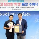 인천성리중학교 이미지