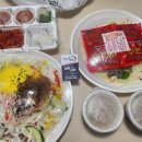 남양족발 이미지