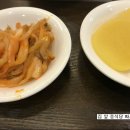 차이나는 요리- 중국 가정식 요리 따라해볼까요?