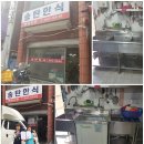 (주)투플러스 네이버블로그