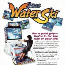 콘트롤 오락실 이미지