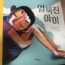 루샤르 이미지