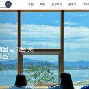 무지개길 게스트하우스 이미지