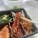 사랑방 대구탕 | 포항 시청 맛집_ 포항 생대구탕 [효자동 사랑방 대구탕] 배달의민족 후기