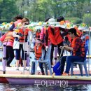 꽃향기어린이공원 이미지