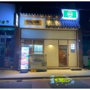 서면중앙시장 이미지