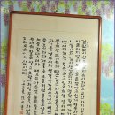 화천시장 이미지