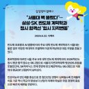 삼성영수전문학원 - 사상구 백양대로 372-19 | 삼성영수전문학원