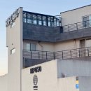 소풀 | 경주애견동반여행 불국사 근처 온수풀장 리포소풀빌라 후기