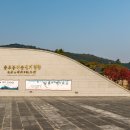 아산시-2020-001 이미지