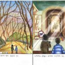 함양여자중학교 이미지