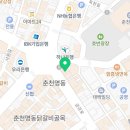 미스터홈즈부동산중개춘천시청센터 이미지