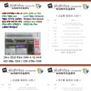 한울컴퓨터 이미지
