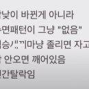 와와떡볶이 이미지