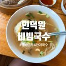 고매사거리 이미지
