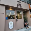 팔육커피 | 노량진 고기 맛집 국내산 생고기 전문점 팔육 솔직 후기