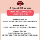 창신대학교 미용예술대학원 | 구혜선 헤어롤 ‘쿠롤’ 가격 논란에도 하루 만에 완판… 대체 뭐길래?