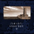바다PC 이미지