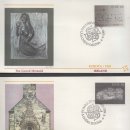 중부-현장-중부-218 | 유네스코(UNESCO) 세계문화유산 기념우표 – 아일랜드(Ireland) –