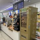 지에스(GS)25역삼홍인 이미지