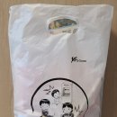 선산대로-7 이미지