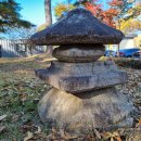 함안박물관(야외) 이미지