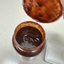 본 인공수정사업소 | 업소용 떡볶이 소스