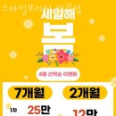 스마일보이짐쌍문점 이미지