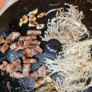 금왕 솥뚜껑 부대찌개 삼겹살 이미지