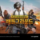 가즈아PC 이미지