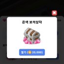 올마트 이미지