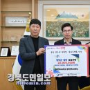성재건축사사무소 이미지