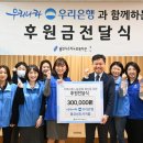 광교노인복지관 이미지