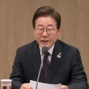 [속보] 이 대통령, '내란·김건희'·채상병' 3대 특검법, 국무회의 의결 이미지