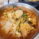쏭야식