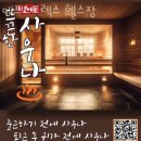 에프스포렉스 이미지