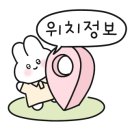 오드바버샵 이미지