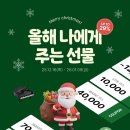 위드피아