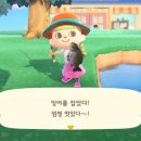 산내들가든
