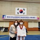 우석대 엘리트 태권도 이미지