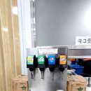 다와푸드 센텀점 | 부산 해운대구 센텀 한식 뷔페 혼밥 맛집 솔직 후기/ 내돈내산/ 토박이 현지인 로컬 가성비/ 보기이츠