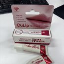 구원약국 이미지