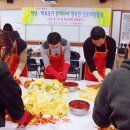 도동2리 경로당 네이버블로그