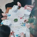 원예공예교실 | 원예수업 압화북앤드 중고등원예 지역아동 센터 부천 소재 지역센터 중고등학생원예