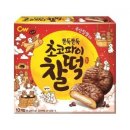 청우 이미지
